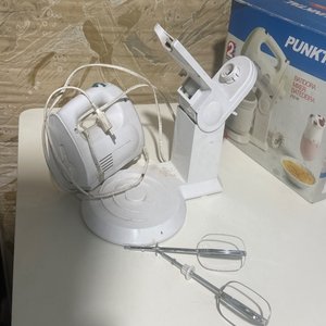 Lote anterior: Batidora Eléctrica Punktal con Accesorios