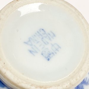 Juego de 7 Pocillos de Porcelana China "Grano de Arroz" con Platillos - imagen 7