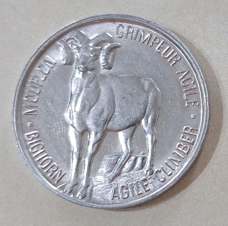 Item 844322 - Image 0