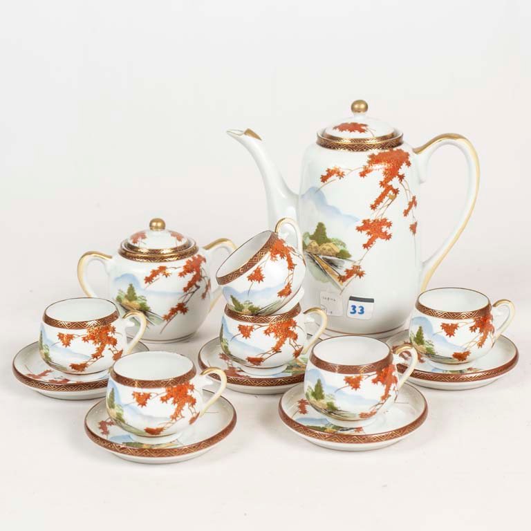 Item 2099197 - Image 0