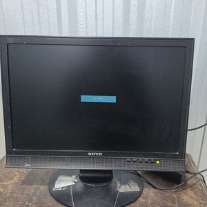 Monitor Soyo 17" LCD Wide Screen - imagen 2