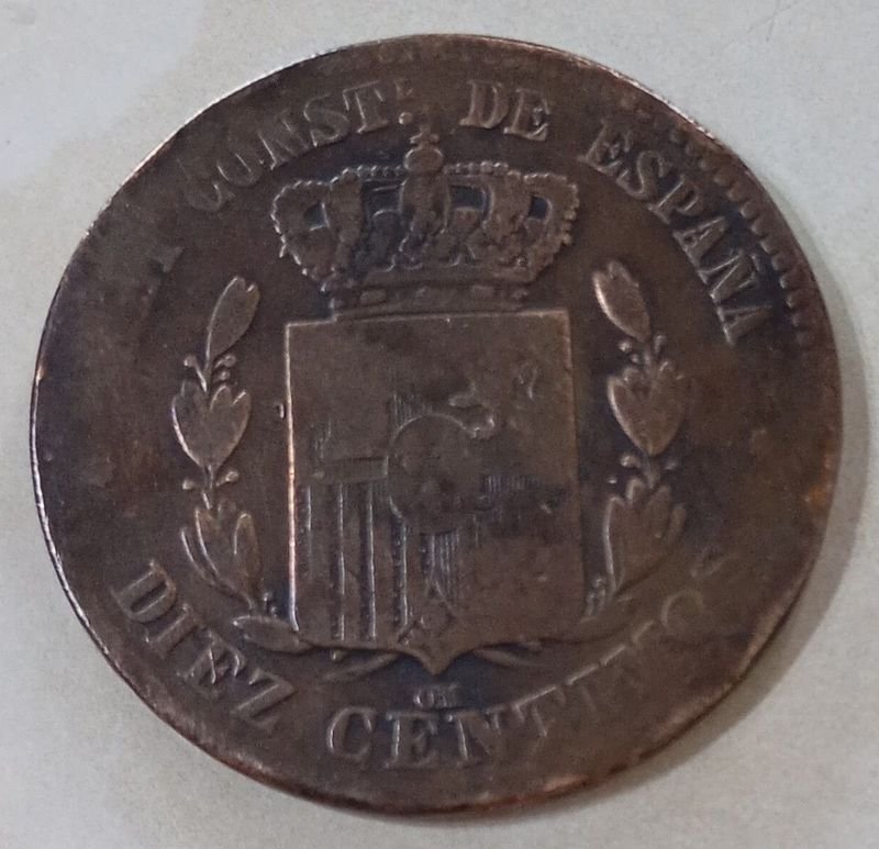 Item 854997 - Image 1