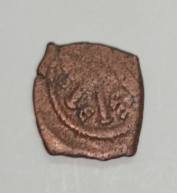Moneda tipo Vellón Maravedí Español Acuñada a Martillo - 3.6g