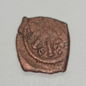 Lote anterior: Moneda tipo Vellón Maravedí Español Acuñada a Martillo - 3.6g
