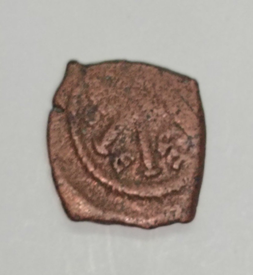 Moneda tipo Vellón Maravedí Español Acuñada a Martillo - 3.6g