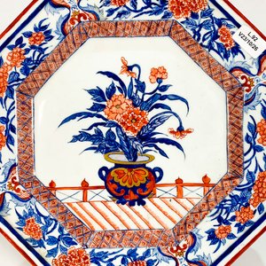 Plato Octogonal de Porcelana Oriental Imari Japón - Siglo XVIII - imagen 2