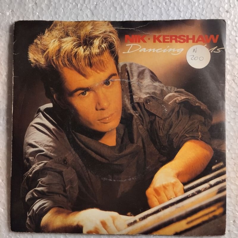 Item 842043 - Image 0