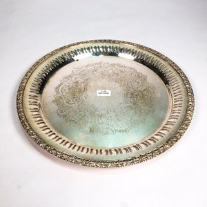 Lote siguiente: Bandeja Circular Calada en Metal Inglés Sheffield