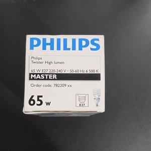 Lámpara Philips MASTER Twister High Lumen 65W E27 - imagen 7