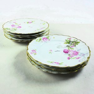 Lote anterior: Ocho Platos Llanos Limoges Blancos con Flores Rosas y Borde Dorado