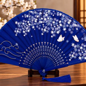 Lote anterior: Abanico Azul Estilo Oriental con Borla y Mariposas - Nuevo