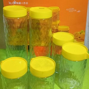 Lote anterior: Set de 6 Frascos de Vidrio con Tapa Amarilla para Cocina