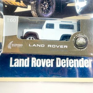 Dos Autos a Escala 1/60: Mini Cooper y Land Rover Defender - imagen 3