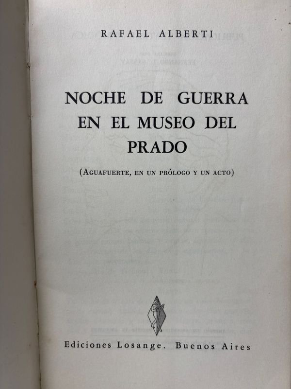 Item 889636 - Image 1