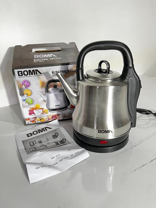 Item 878751 - Image 0