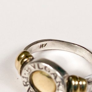 Anillo Bulgari de Plata y Oro 18k - imagen 4