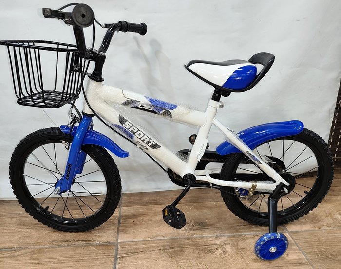 Item 16852 - Image 0