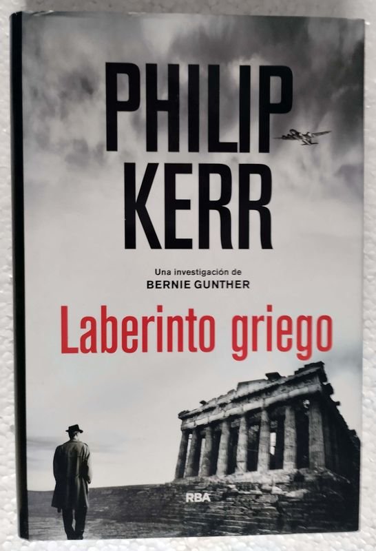 Item 850212 - Image 0