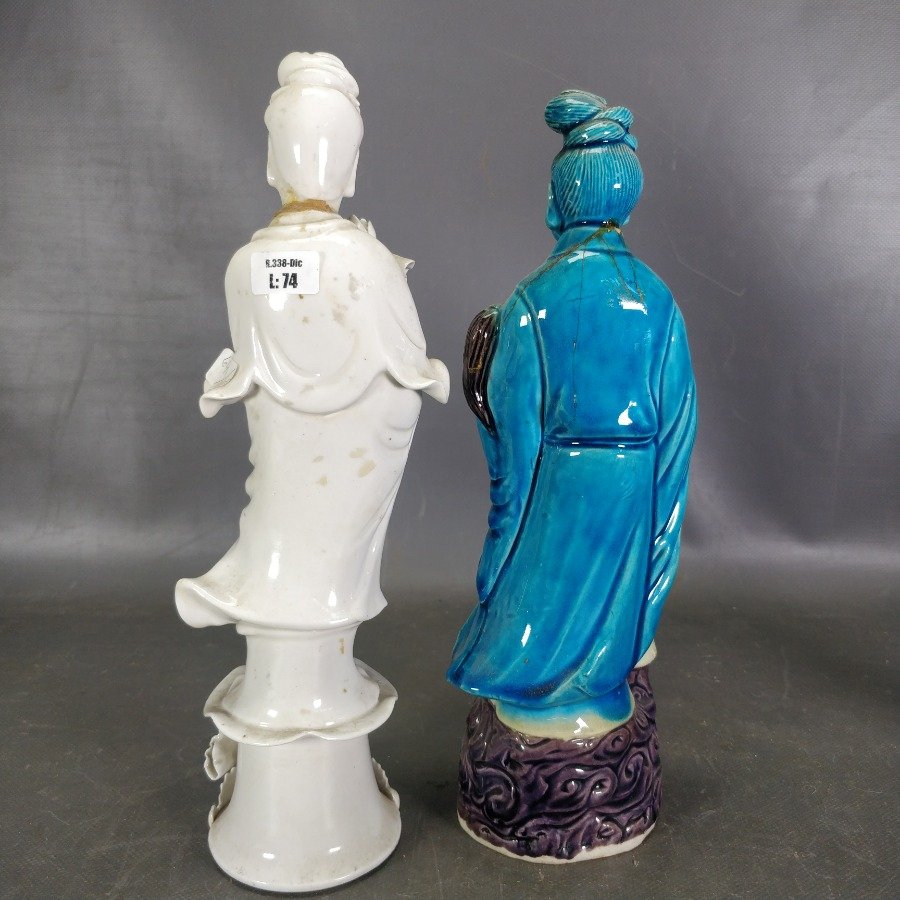 Item 15891 - Image 6