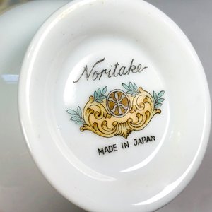 Juego de Porcelana Inglesa Noritake Floral Beige y Blanco - imagen 5