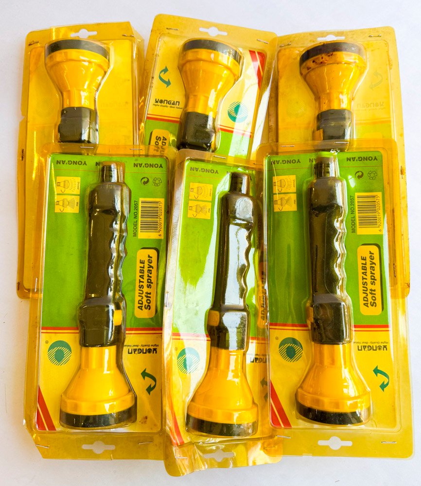 Item 491243 - Image 0