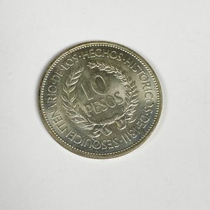 Moneda de Plata "El Gaucho" Homenaje a Artigas 1961 - imagen 3