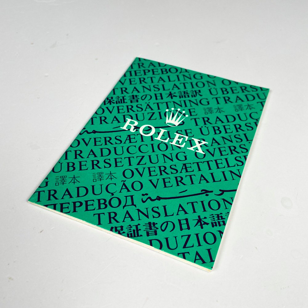 Caja de reloj Rolex con catálogo - imagen 5