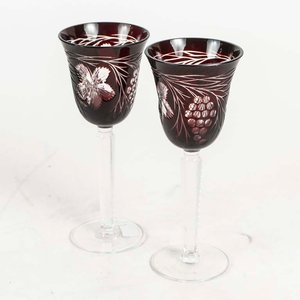 Lote anterior: Par de Copas de Cristal Tallado Color Borgoña con Diseño de Uvas