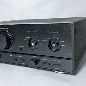 Amplificador Kenwood KA-5010 Stereo Integrado Negro - imagen 2