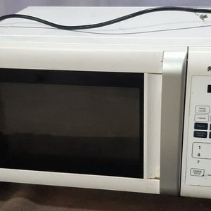 Lote siguiente: Microondas Panavox Digital Blanco