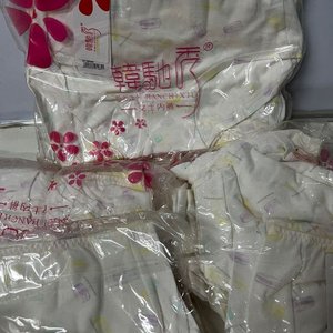 Lote de 20 Bombachas de Algodón para Niñas, Varios Diseños y Colores - imagen 12