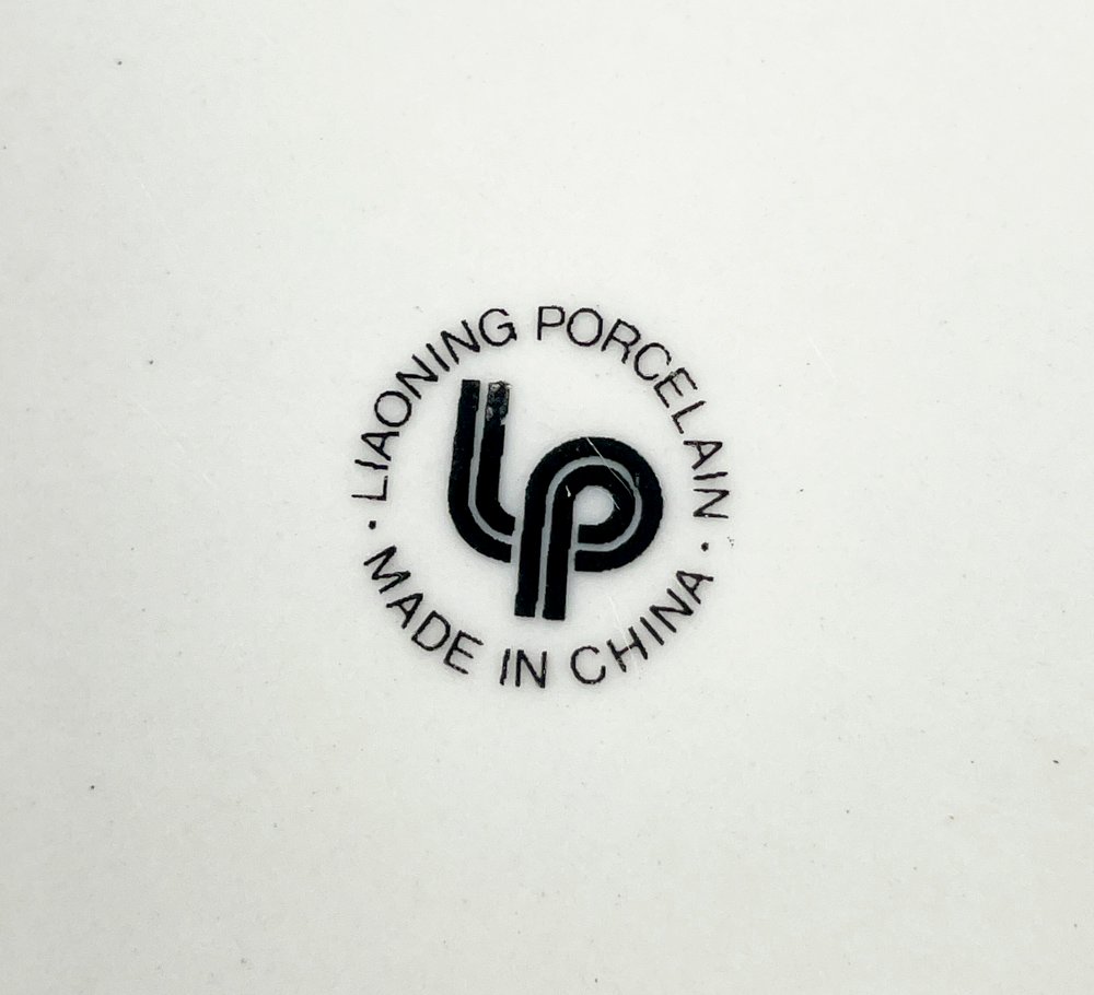 Item 487736 - Image 4