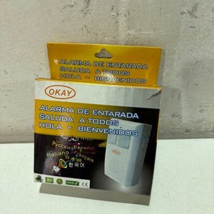 Lote anterior: Alarma de Entrada Okay para Puertas y Ventanas
