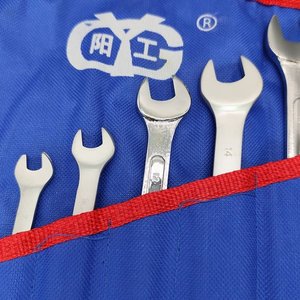 Juego de 8 Llaves Combinadas Métricas (6mm a 22mm) en Estuche Enrollable - imagen 4