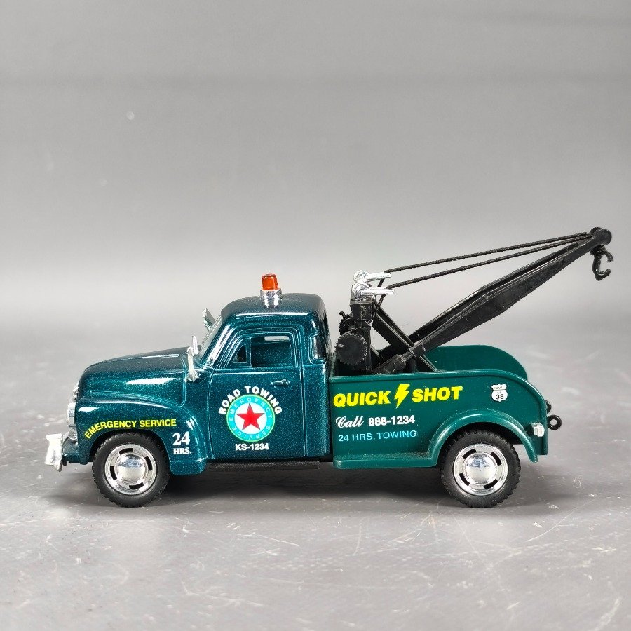 Item 17709 - Image 8