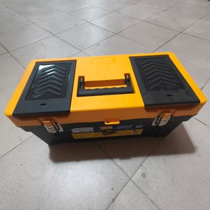Lote siguiente: Caja de Herramientas Tramontina Master con Compartimentos