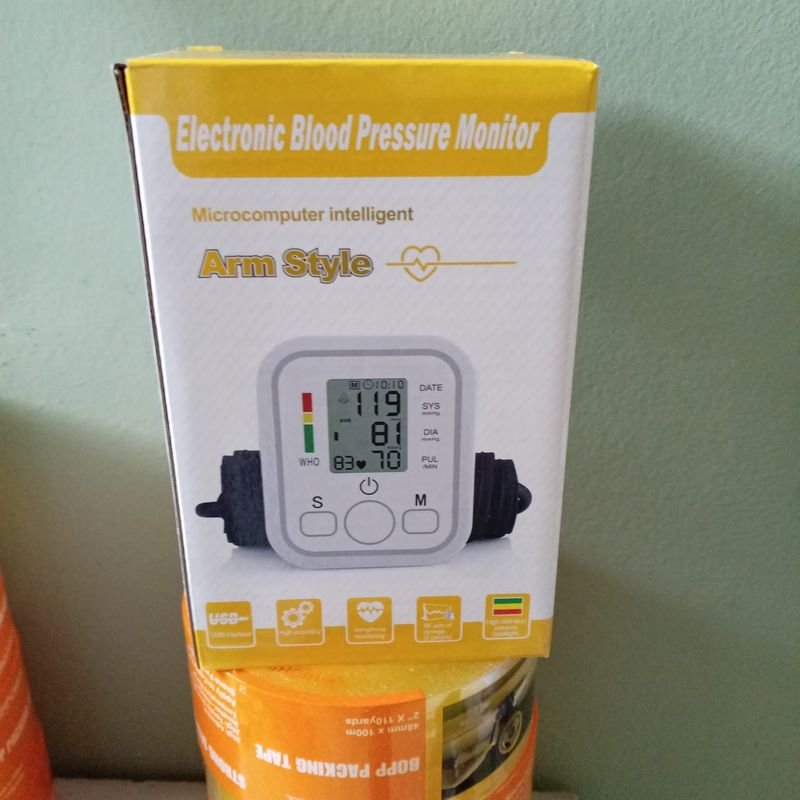 Item 851840 - Image 0