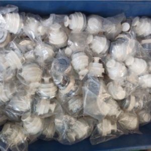 Lote anterior: Pack 150 Botones Superiores Alpina para Cisterna - Nuevos Importados