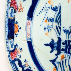 Tres Piezas de Porcelana Oriental Chinaiserie y Floral - imagen 4