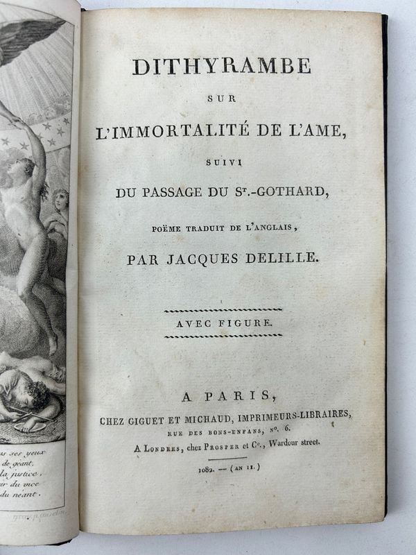 Item 924177 - Image 1