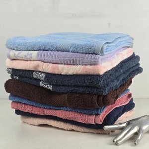 Lote siguiente: Toallas de Baño Park Avenue 100% Algodón - Variedad de Colores