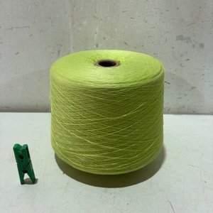 Lote siguiente: Rollo de Hilo Verde Claro