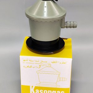 Lote siguiente: Regulador de Gas Kasongas Click-On para Garrafa de 13 kg