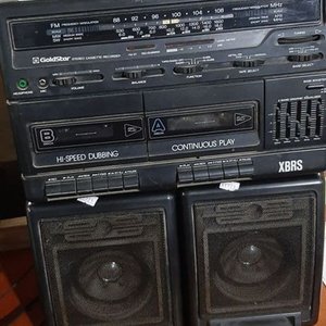 Equipo de Audio GoldStar con Doble Cassette y Radio - imagen 1