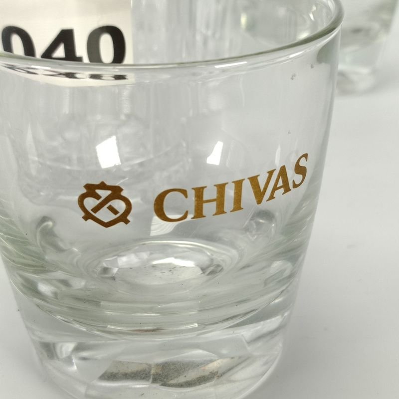 Vajillas de whisky con publicidad Chivas - imagen 3