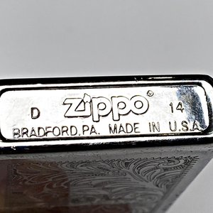 Encendedor Zippo Plateado Cincelado - imagen 5