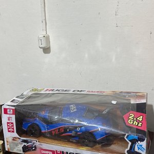 Lote siguiente: Auto a Radio Control "Huge of Racing" 1:10