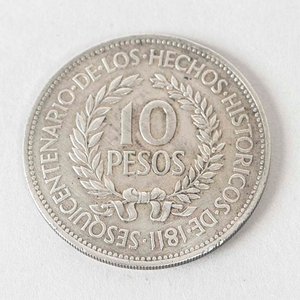 Moneda de Plata "El Gaucho" Homenaje a los Héroes Nacionales de Uruguay - 1961 - imagen 2