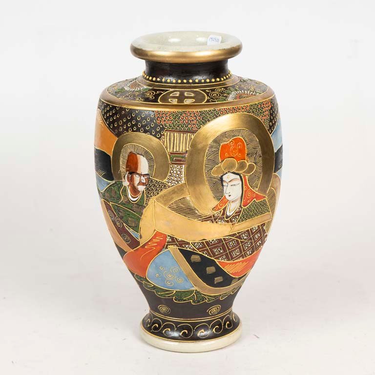 Item 2099196 - Image 0