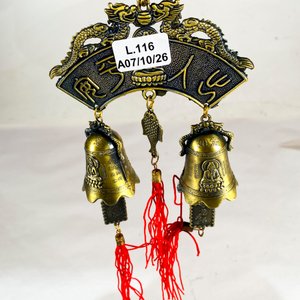 Lote anterior: Campana Doble Decorativa con Motivo Oriental y Dragones